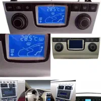 تعمیر ولوم کولر بخاری ام وی ام MWM 530 السیدی پنل
