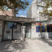 آموزشگاه خیاطی پریدخت|خدمات آموزشی|مشهد, آزادشهر|دیوار