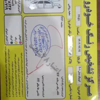 کوییک دنده‌ای ۱۴۰۱|خودرو سواری و وانت|رباط‌کریم, رباط‌کریم|دیوار