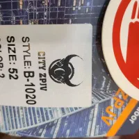 کاپشن دماسنج دار|لباس|سیرجان, |دیوار