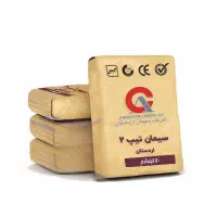 سیمان آک  اردستان کیسه ۵۰ کیلوگرمی مصالح