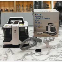 مبل‌شور و فرش‌شور پرقدرت خانگی