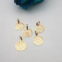 مدال طلا کادویی/پلاک طلا/زنجیر/کادویی|جواهرات|تبریز, |دیوار