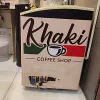 فریزر کشویی بستنی