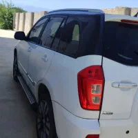 ماشین ایکس 33