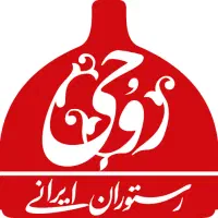 سالن کار