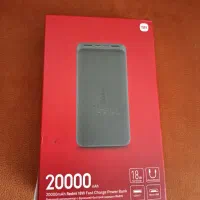 پاور بانک ۲۰۰۰۰۰ شیائومی اصل