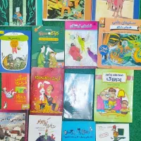 کتاب|کتاب و مجله ادبی|رشت, گلسار|دیوار