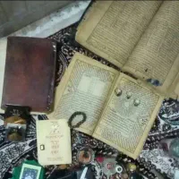 سر کتاب دعا استخاره
