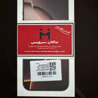 ایفون ۱۶ پرومکس اکبند ۲۵۶ گیگ نات اکتیو ZAA صحرایی