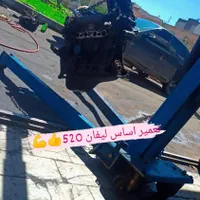 تعمیرات تخصصی خودروهای چینی|خدمات موتور و ماشین|بیرجند, |دیوار