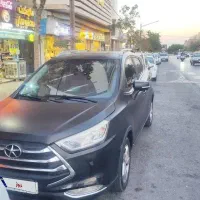فروش فوری