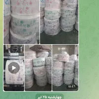سفره و پلاستیک فریزر و لاستیک زباله|سفره، حوله، دستمال آشپزخانه|اصفهان, پزوه|دیوار