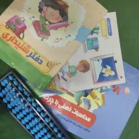 فروش پک چرتکه (ابتدایی)|کتاب و مجله آموزشی|اصفهان, شفق|دیوار