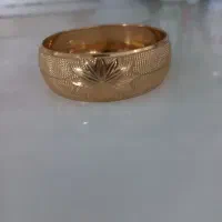 تک پوش سایز یک نونو ۵ درصد بالای تابلو