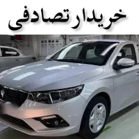 تارا V1 تیتانیوم/ معاوضه ماشین تصادفی