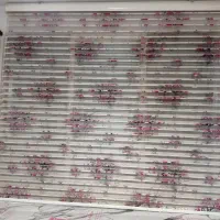 پرده آشپزخانه زبرا|پرده، رانر، رومیزی|قدس, شهر‌قدس|دیوار