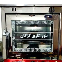 تنور گازی استیل     چراغ والور گازی  سماور برقی