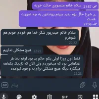 ترک اعتیاد بدون درد و خماری|خدمات آرایشگری و زیبایی|زرند, |دیوار