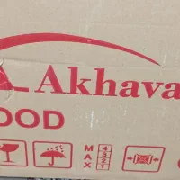 هود مخفی مارک اخوان آکبند