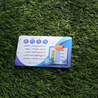 چاپ بنر فوری کارت ویزیت تراکت با کیفیت|خدمات رایانه‌ای و موبایل|بندرعباس, |دیوار