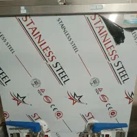 شیر سرد کن،خیگ برقی،ترازو