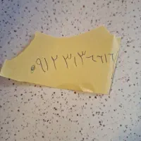 سیم کارت ۰۹۱۲۳۱۳۶۶۱۶