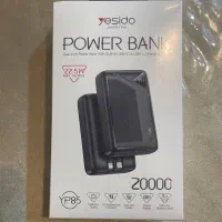 پاور بانک ۲۰هزار میلی امپر