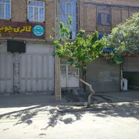 مغازه ۱۶۰ متر دو دهنه بزرگ اول کوشکک