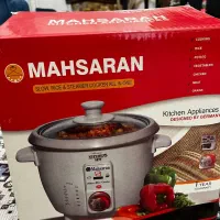 پلوپز سه کاره