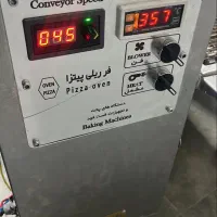 تعمیرات فر پیتزا در اصفهان،تعمیر فر پیتزا ریلی|خدمات پیشه و مهارت|اصفهان, نقش جهان|دیوار