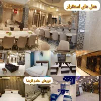 کربلا جمعه های هر هفته مهر ماه 4|تور و چارتر|اصفهان, احمدآباد|دیوار