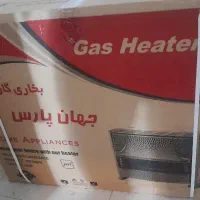 لوازم خانگی قیمت مناسب|سایر لوازم برقی|یزد, |دیوار