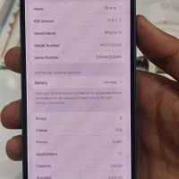 iphone 13 nirmal|موبایل|شیراز, گود عربان|دیوار