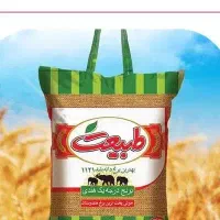 فروش برنج ب شرط پخت