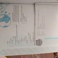 کتاب کار ارزان