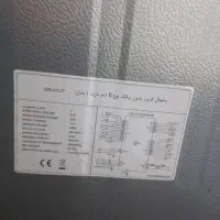 یخچال طرح ساید|یخچال و فریزر|تهران, آهنگ|دیوار