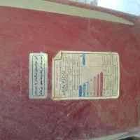 موتور 125 صفر اسپرت|موتورسیکلت|نجف‌آباد, جامی|دیوار