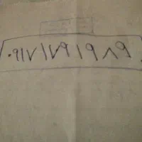 فروش سیم کارت همراه اول