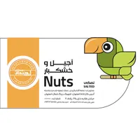 کارشناس فروش حضوری