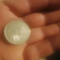 سکه 2000ریالی|کلکسیون سکه، تمبر، اسکناس|دوگنبدان, |دیوار