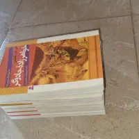 مجموعه ی هفت جلدی نارنیا|کتاب و مجله آموزشی|ساری, |دیوار