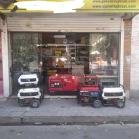 اجاره موتوربرق هیلتی فرز جوش
