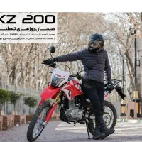موتور تریل MKZ 200 شهری و آفرود