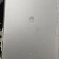 تبلت|تبلت|اسلامآباد غرب, |دیوار