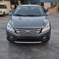 فروش H30کراس۹۸