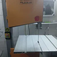 فروش فوری اره گوشت