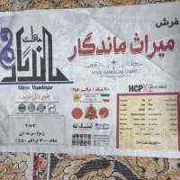 4عدد فرش 6متری700شانه درحدنونونونونو|فرش|اصفهان, عمان سامانی|دیوار