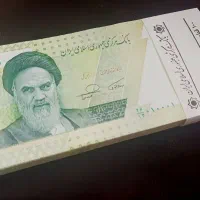 بسته ده هزاری شماره زیبا همتی فرزین