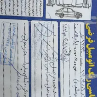 پراید111|خودرو سواری و وانت|اندیمشک, |دیوار